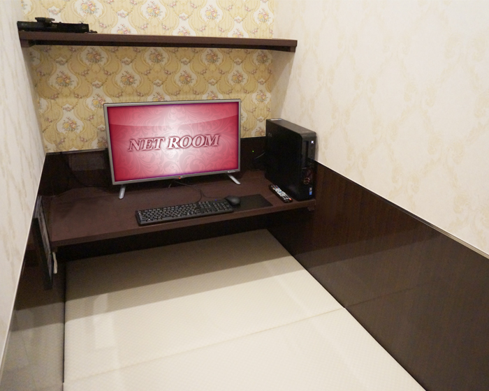 レディースルーム